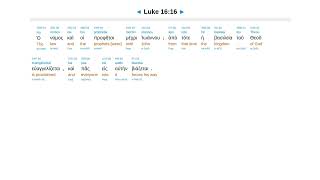 Luke 16  Interlinear Greek New Testament Bible [upl. by Conlin]