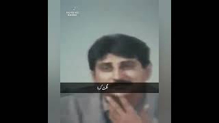 NFAK  WHATSAPP STATUS  QAWALI ❣️foryou nusratfatehalikhan qawwaliforyoupage 500k fypシ゚ [upl. by Toille]