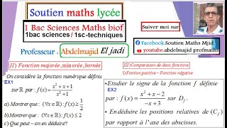 Généralités sur les fonctionsFonction majorée minorée bornée Fonction positivenégative1SMF1sc [upl. by Annohs]