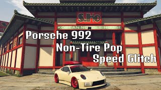 GTA 5 Pfister Comet S2 Speed Glitch [upl. by Ahseiyt]