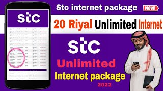 stc internet package unlimited  stc all internet package  stc data offer  faisal talk [upl. by Cord]