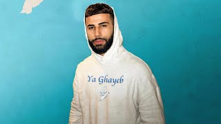 Adam Saleh  Ya Ghayeb Remix Official Lyric Video ادم صالح  يا غايب [upl. by Ledeen]