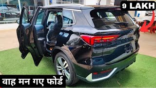 Upcoming Ford new Creta rival suv launch soon in India  Ford Kuga Suv launch in 2024 [upl. by Isidor818]