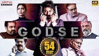 “Godse” New Released Hindi Dubbed Full Movie 4K ULTRA HD  Satya Dev  Aishwarya Lekshmi [upl. by Daph]