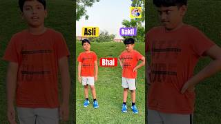 Bhai Ko Magic Tunnel ne Kya Kar Dala😱Part 2😳shortsvideo siblings magic [upl. by Ahsenaj]