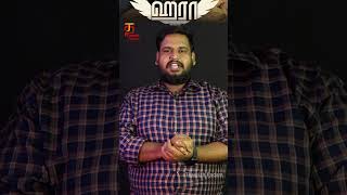 Haraa Tamil Movie Quick Review  Mohan  Anumol  Yogi Babu  Charuhasan  Thamizh Padam  ytshorts [upl. by Parnas]