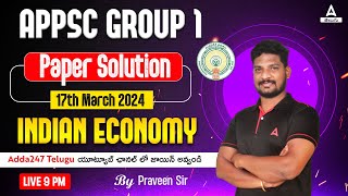 APPSC Group 1 Paper Analysis  Indian Economy  Group 1 Indian Economy Key Paper  Adda247 Telugu [upl. by Odrareg]