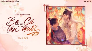 VIETSUB  KTT  BA LẦN GẢ CHO CÁ MUỐI  MÙA 2 ✢ TẬP 6 [upl. by Cyrus]