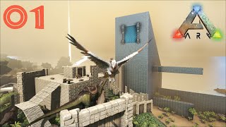 Ma MAISON est GIGANTESQUE   ARK Episode 1 [upl. by Comptom51]