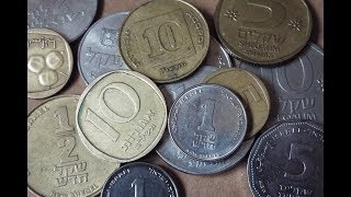 Israel Coin Collection 2018 [upl. by Nylirak713]