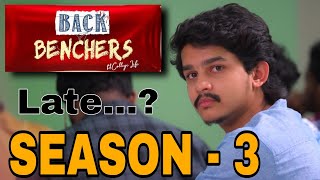 Backbenchers Season 3  Dorasai Teja  Varsha Dsouza  Date postponed  backbenchers [upl. by Rosemaria]