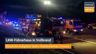 NIEDERAULA LKWFührerhaus in Vollbrand auf der A7 [upl. by Buine]