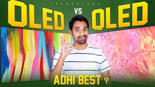 OLED VS QLED tv which gives best quality [upl. by Caron]