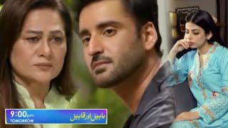 Habil aur Qabil Episode 32 Review by Top Smarties  Habil aur Qabil Epi 32  Teaser  Promo  Review [upl. by Kolnos]