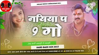 Nathiya pa 9 go bhojpuri song dj malai music chiraigaon domanpur and malai music 50 [upl. by Nigle]