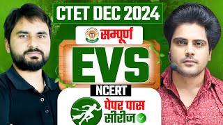 CTET DEC 2024 सम्पूर्ण EVS by Sachin choudhary live 8pm [upl. by Reginald145]