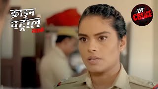 A Wifes Plan To End To Her Marriage  Crime Patrol  Full Episode  24 Mar 2023  Lady Officer [upl. by Aehtela853]