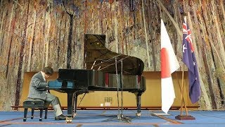 Nobuyuki Tsujii plays Debussys Rêverie in Australia 2016 [upl. by Pardew]