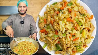 How To Make Chicken Macaroni  Quick and Delicious Macaroni Recipe by Kun Foods [upl. by Myk]