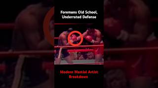 Foremans Defense Set Up His Offense  Technique Breakdown [upl. by Salb260]