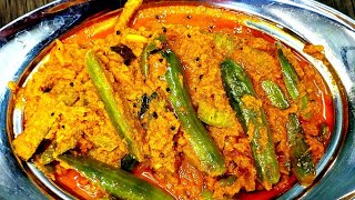 Hotel style കോവക്ക masala kuzhamb👌🏻easy recipekovakka recipe 😍Rajnas world [upl. by Nosduj]