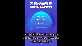 Hướng dẫn tra cứu điểm uy tín tài khoản wechat tín dụng wechat Link dưới mô tả [upl. by Garceau640]