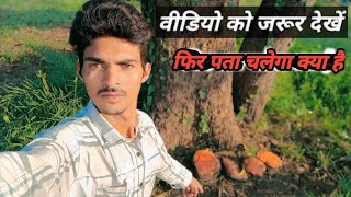 Hello guys kaise ho to video ko bhagana mat Pura dekhiae youtube live RajeshComedyRJ35 [upl. by Apur971]