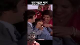 Aadmi Musafir Hai Aata Hai Jata Hai  Lata MangeshkarMohammed Rafi  Apnapan 1977 Songs oldsong [upl. by Enelie]