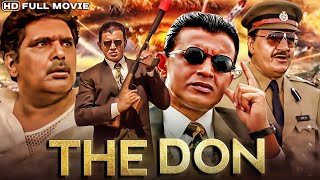 The don movie spoof Mithun Chakraborty Kadar Khan Best Action Scene [upl. by Nellir325]