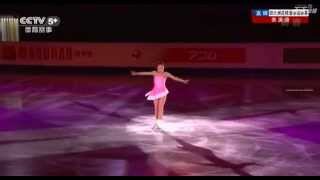 2015 4CC  Satoko Miyahara Gala [upl. by Winslow]