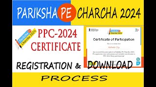 ppc2024  ppc 2024 certificate download  pariksha pe charcha 2024 certificate download [upl. by Bartko]