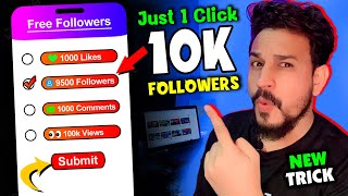 Free✅  Instagram Followers Kaise Badhaye  Instagram Par Follower Kaise Badhaye  Free followers 📱 [upl. by Meibers]