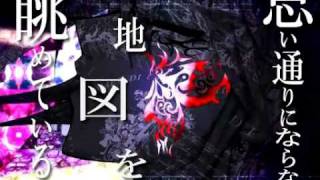 【神威がくぽ】「Paranoid Doll」オリジナル曲【PV付】 [upl. by Annairt]