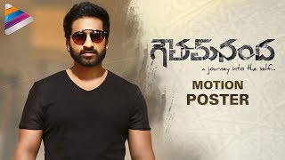 Gopichands Goutham Nanda Movie Motion Poster  Hansika  Catherine  Thaman SS  Telugu Filmnagar [upl. by Allemahs119]