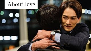 BL Adachi and Kurosawa  About love FMV [upl. by Otcefrep]