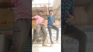 তোর হাতে রঙিল ছাতা dance shorts viralreels ytshort ytstudio [upl. by Rivard]