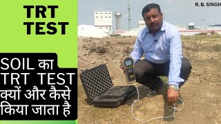 Thermal Resistivity test of soil Thermal Conductivity test of soil ASTM D5334 [upl. by Tireb618]