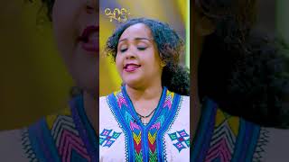 ሁሉ ግጥም ነው ወይ ቃልበቃል ቢሳካ ልክ እንደዚህች ቆንጆ ስሜትን ካልነካ Abbay TV  ዓባይ ቲቪ Ethiopia abbaytvmesenko azmari [upl. by Sidney]