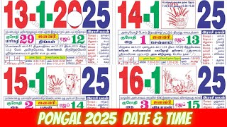 Pongal 2025 Date amp Time  Pongal Holidays  Tamil Calendar [upl. by Ritchie]