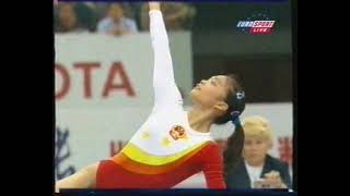 Huang Mandan CHN  Worlds 1999  Team Competition  Floor Exercise [upl. by Dadelos]