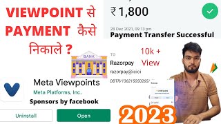 How to Redeem Facebook Viewpoints in Bank  Facebook Viewpoints Withdrawal Process Hindi 2023 [upl. by Aihsek]