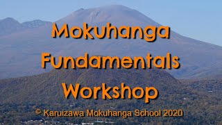 Mokuhanga Fundamentals Online Workshop [upl. by Hulbert]