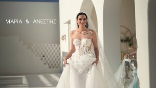 Maria amp Anestis  Wedding Trailer [upl. by Naves]