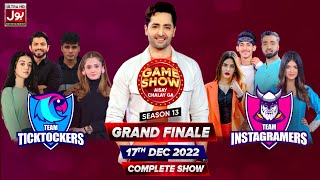 Game Show Aisay Chalay Ga Season 13  Grand Finale  Complete Show  Danish Taimoor Show  17th Dec [upl. by Releehw]