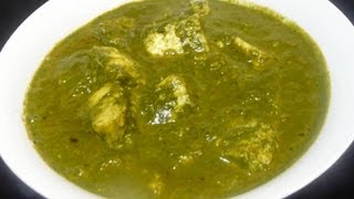 Palak Paneer No Onion Tomato [upl. by Joachim]