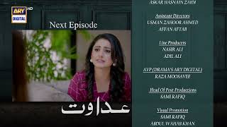 Adawat Episode 44  Teaser  ARY Digital [upl. by Aratahc]