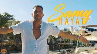 SAMY  Hayat Official Video ► Prod Qris [upl. by Kehsihba]