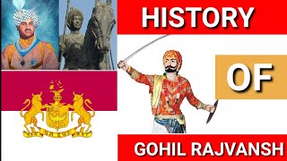 The Gohil Rajput Of Gujrat  गोहिल राजपूतो का इतिहास  kshatriya vansh amp History [upl. by Winne]