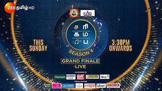 Saregamapa Senior Season 4  Grand Finale Live  Oct 20 Sunday 330PM Onwards  Promo  Zee Tamil [upl. by Swayne783]