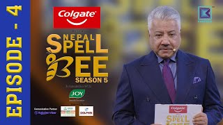 Colgate Nepal Spell Bee Season 5  Mega Audition Round  Episode 4  Bhusan Dahal  Malin Media [upl. by Aneert]